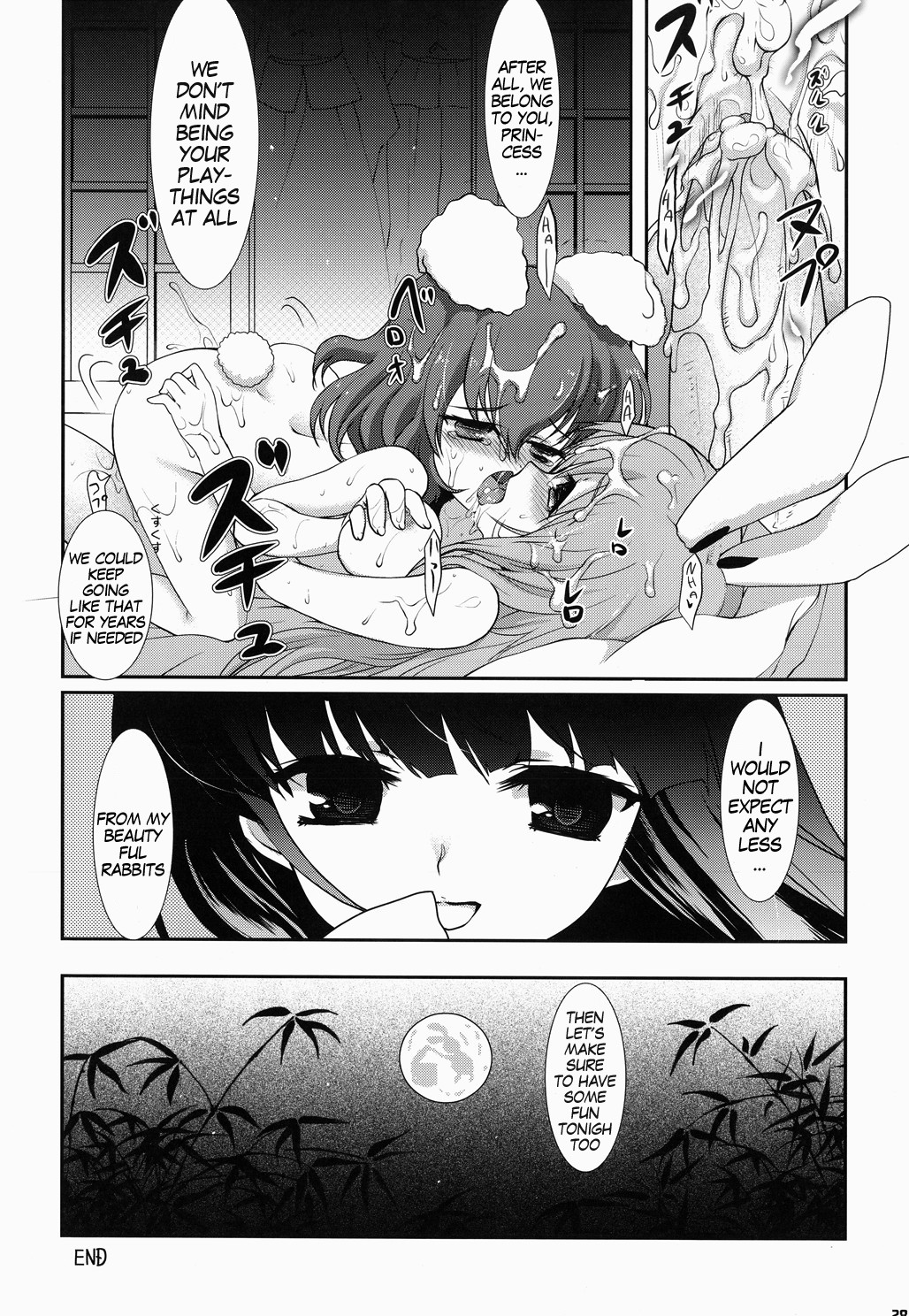 Hentai Manga Comic-Jarekko Doubutsu-Read-27